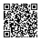 Volvo C30 1.6TD 0281011775 0281011775 original ECU files download